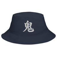 Navy bucket hat with Japanese Kanji Demon embroidered artwork, front view