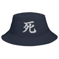 Navy bucket hat with Japanese Kanji Death embroidered artwork, front view