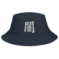 Navy bucket hat with Japanese Kanji Darkness embroidered artwork, front view