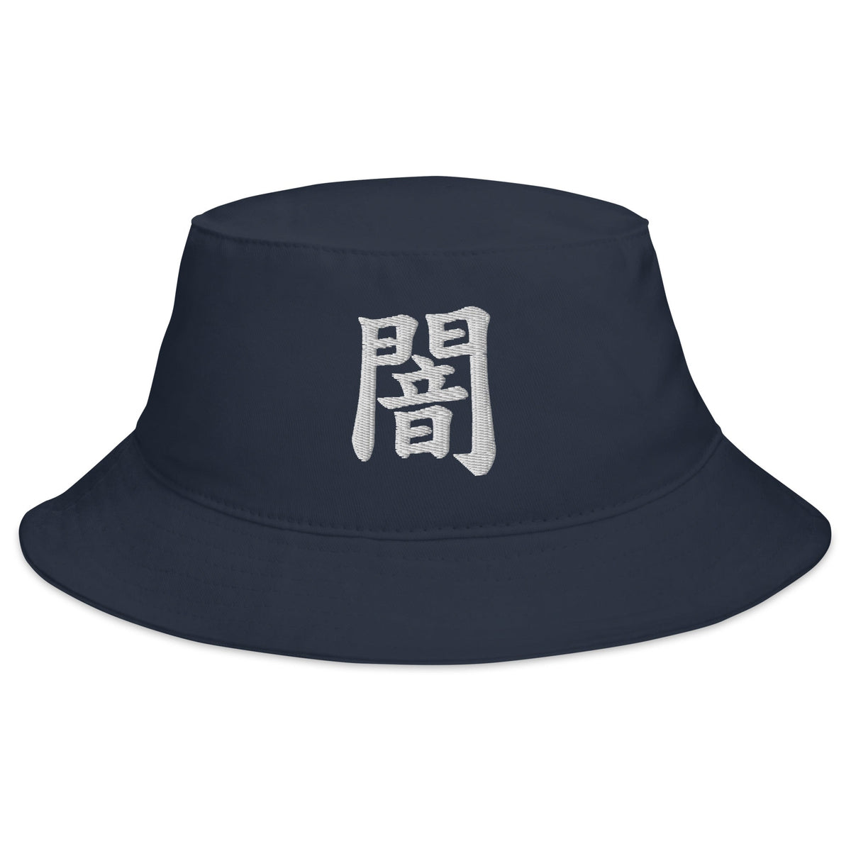 Navy bucket hat with Japanese Kanji Darkness embroidered artwork, front view