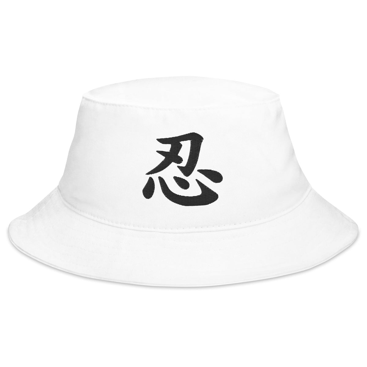 White bucket hat with Endure Kanji Symbol embroidered artwork, front view