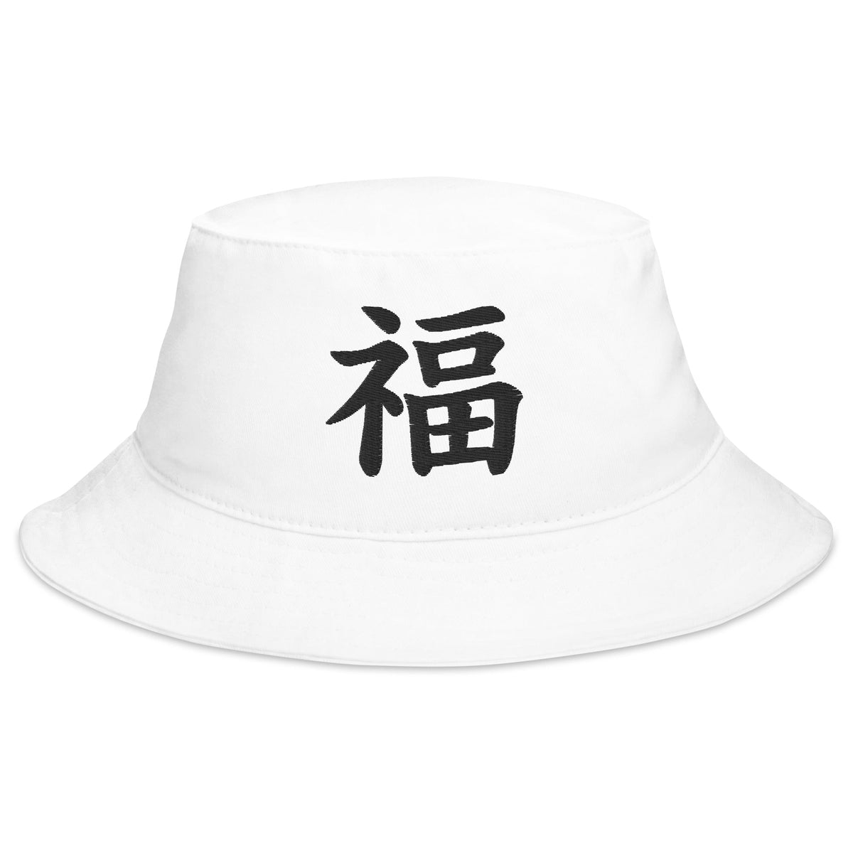 White bucket hat with Fortune Kanji Symbol embroidered artwork, front view