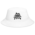 White bucket hat with Void Kanji Symbol embroidered artwork, front view