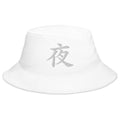 White bucket hat with Japanese Kanji Night embroidered artwork, front view