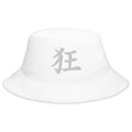 White bucket hat with Japanese Kanji Madness embroidered artwork, front view
