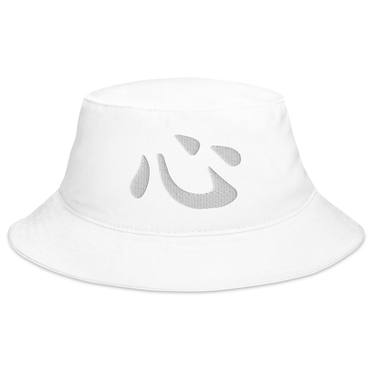 White bucket hat with Japanese Kanji Heart embroidered artwork, front view