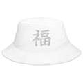 White bucket hat with Japanese Kanji Fortune embroidered artwork, front view