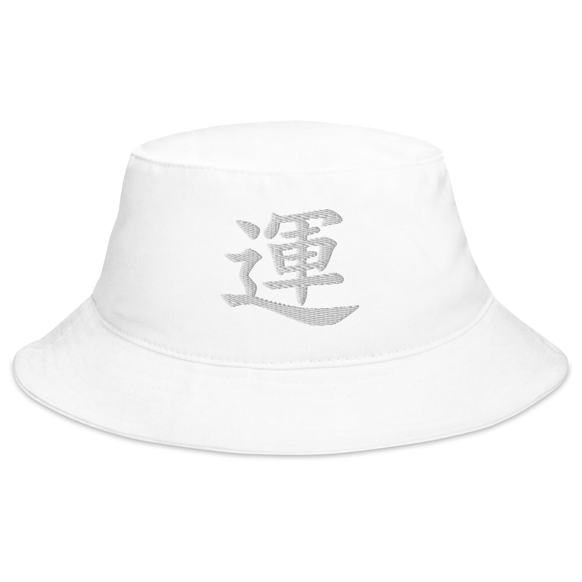 White bucket hat with Japanese Kanji Luck embroidered artwork, front view