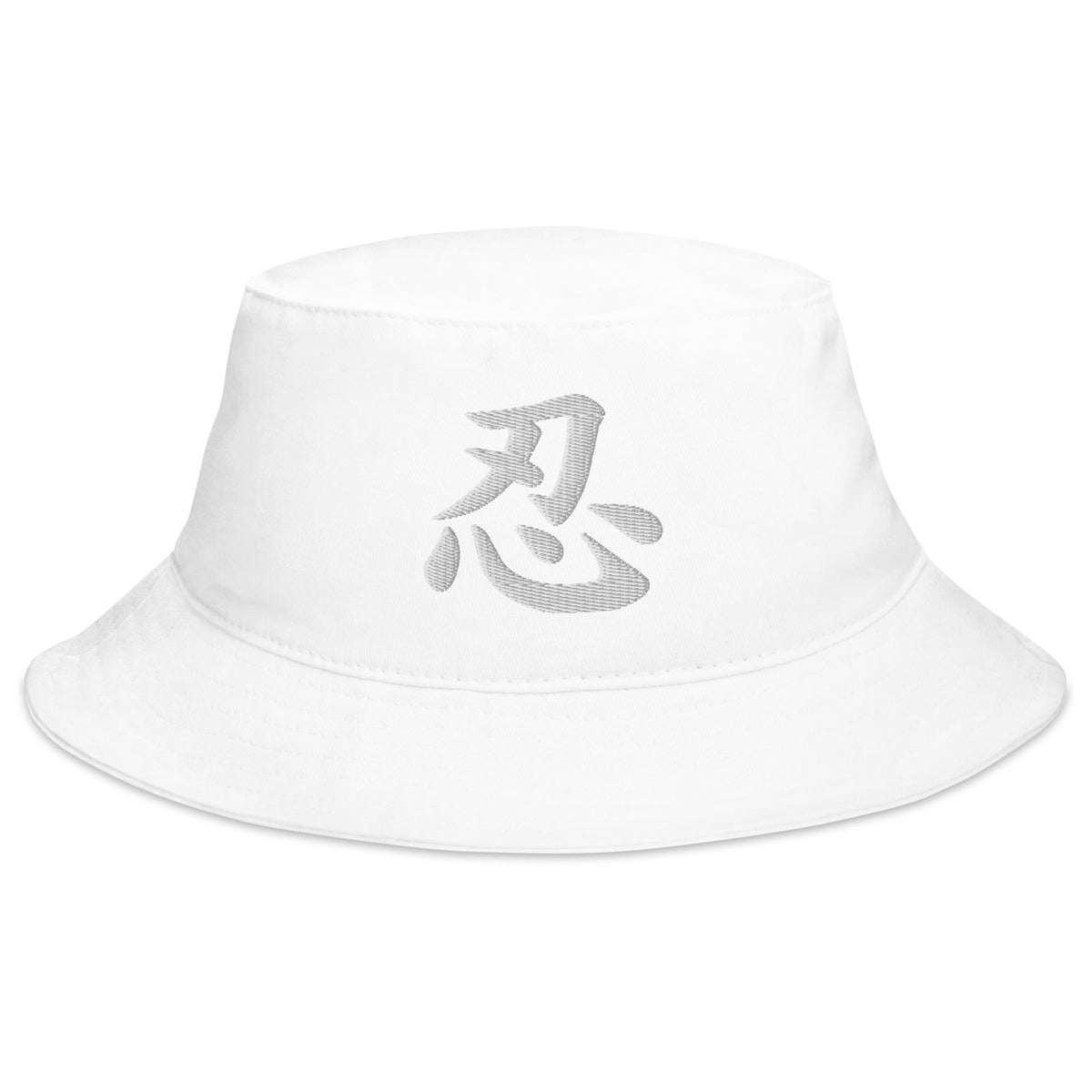 White bucket hat with Japanese Kanji Endure embroidered artwork, front view