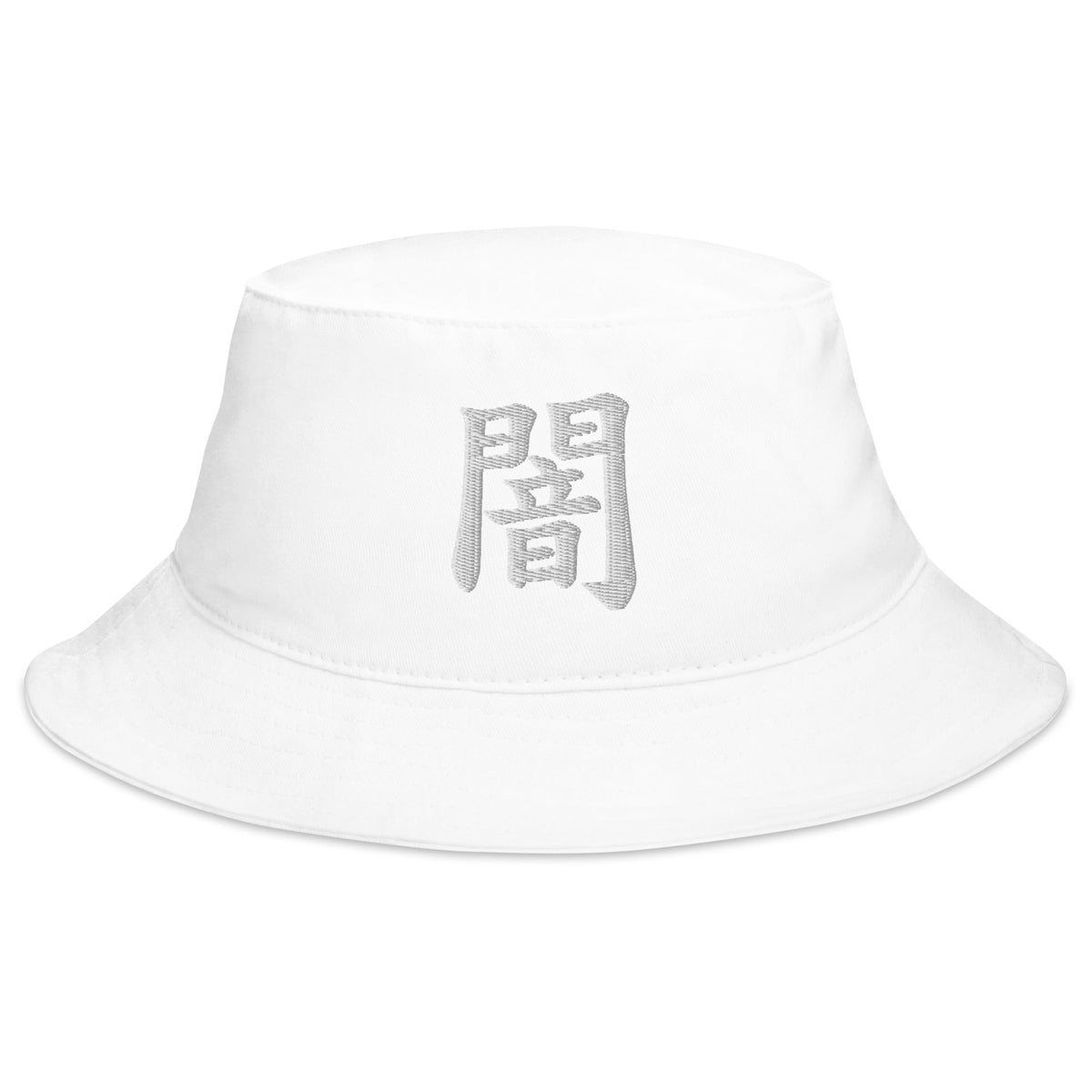 White bucket hat with Japanese Kanji Darkness embroidered artwork, front view