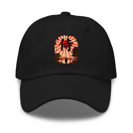 Samurai Warrior embroidered dad hat, product image 1