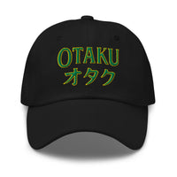 Otaku オタク embroidered dad hat, product image 1