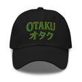 Otaku オタク embroidered dad hat, product image 1
