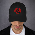 Endure Kanji 忍 (nin) embroidered dad hat, product image 3