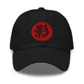 Shadow Kanji 影 (Kage) embroidered dad hat, product image 1