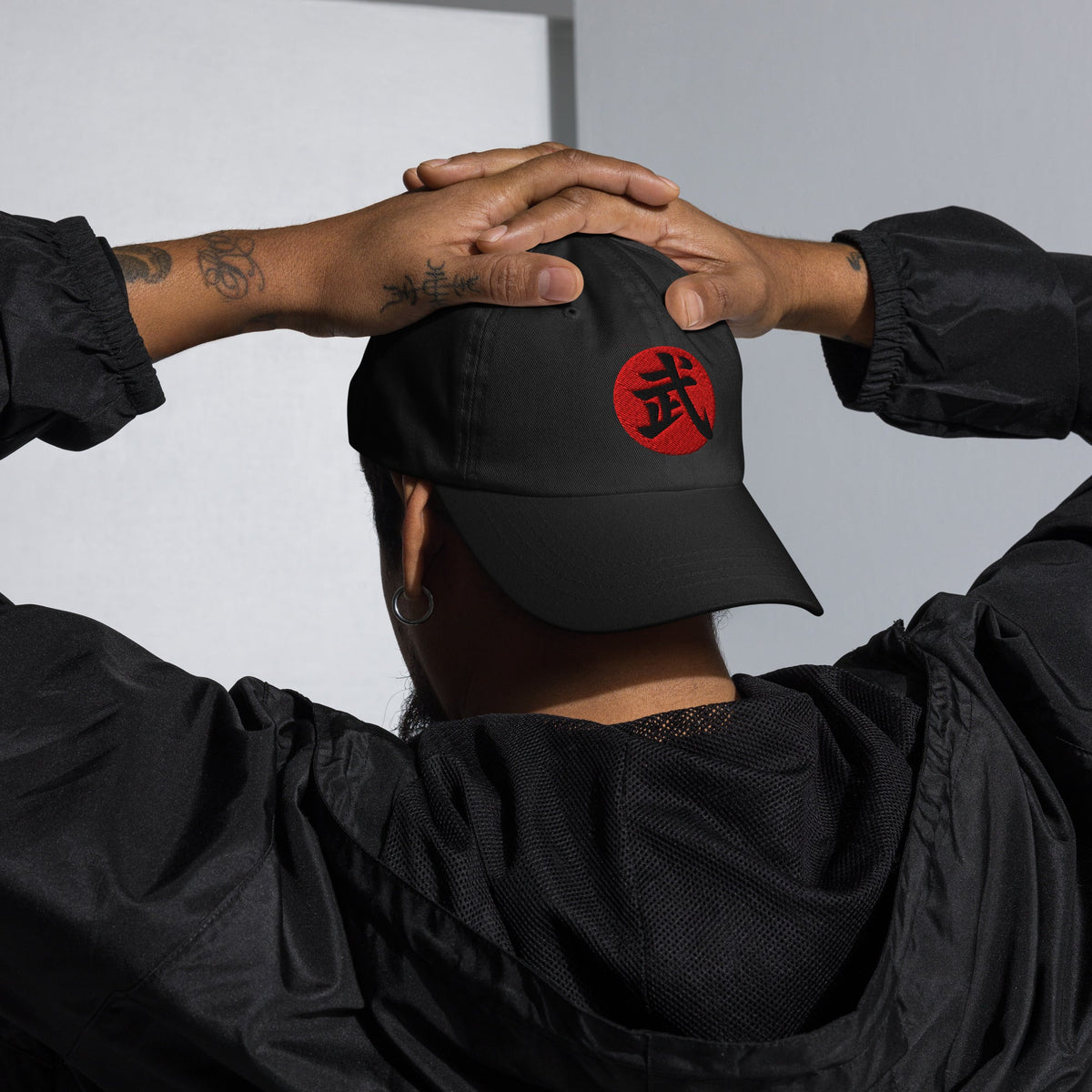 Warrior Kanji 武 (Bu) embroidered dad hat, product image 3