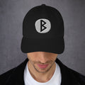 Berkano Rune Hat Viking Growth Rebirth Symbol Norse Embroidered Dad Cap Gothic Black Metal embroidered dad hat, product image 3