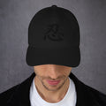 Endure Kanji Symbol Hat (忍) – Black on Black Tonal Embroidery Dad Cap, Minimal Anime Gift embroidered dad hat, product image 3