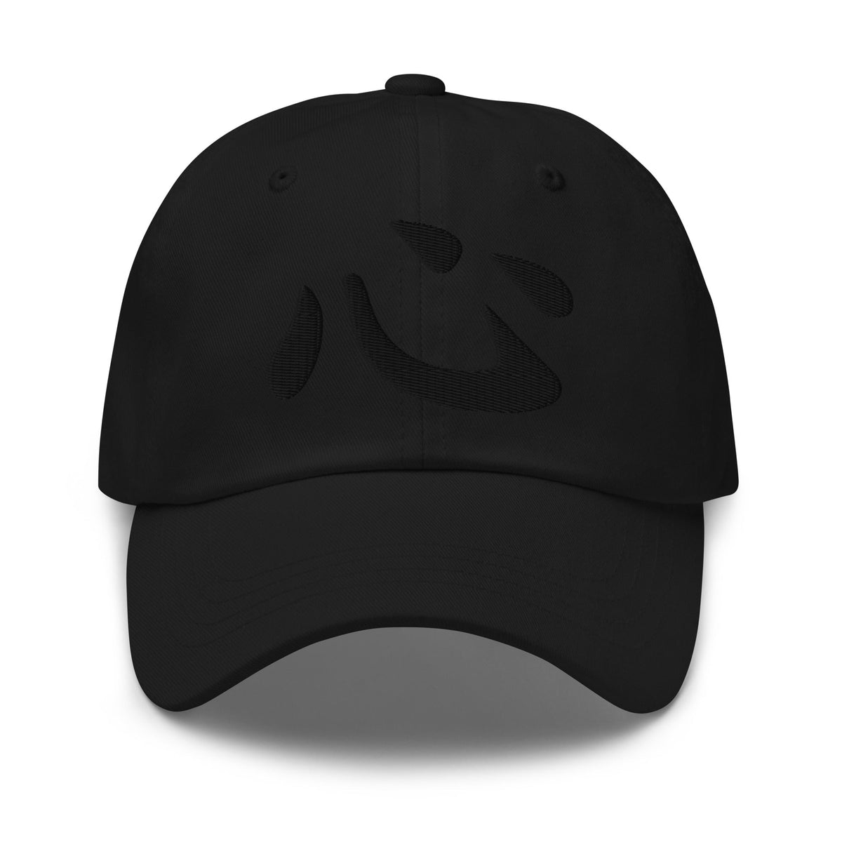 Heart Kanji Symbol Hat (心) – Black on Black Tonal Embroidery Dad Cap, Minimal Anime Gift embroidered dad hat, product image 1