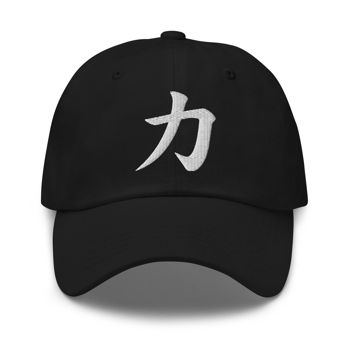 Japanese Kanji Power Cap (力) – White Embroidered Anime Symbol embroidered dad hat, product image 1