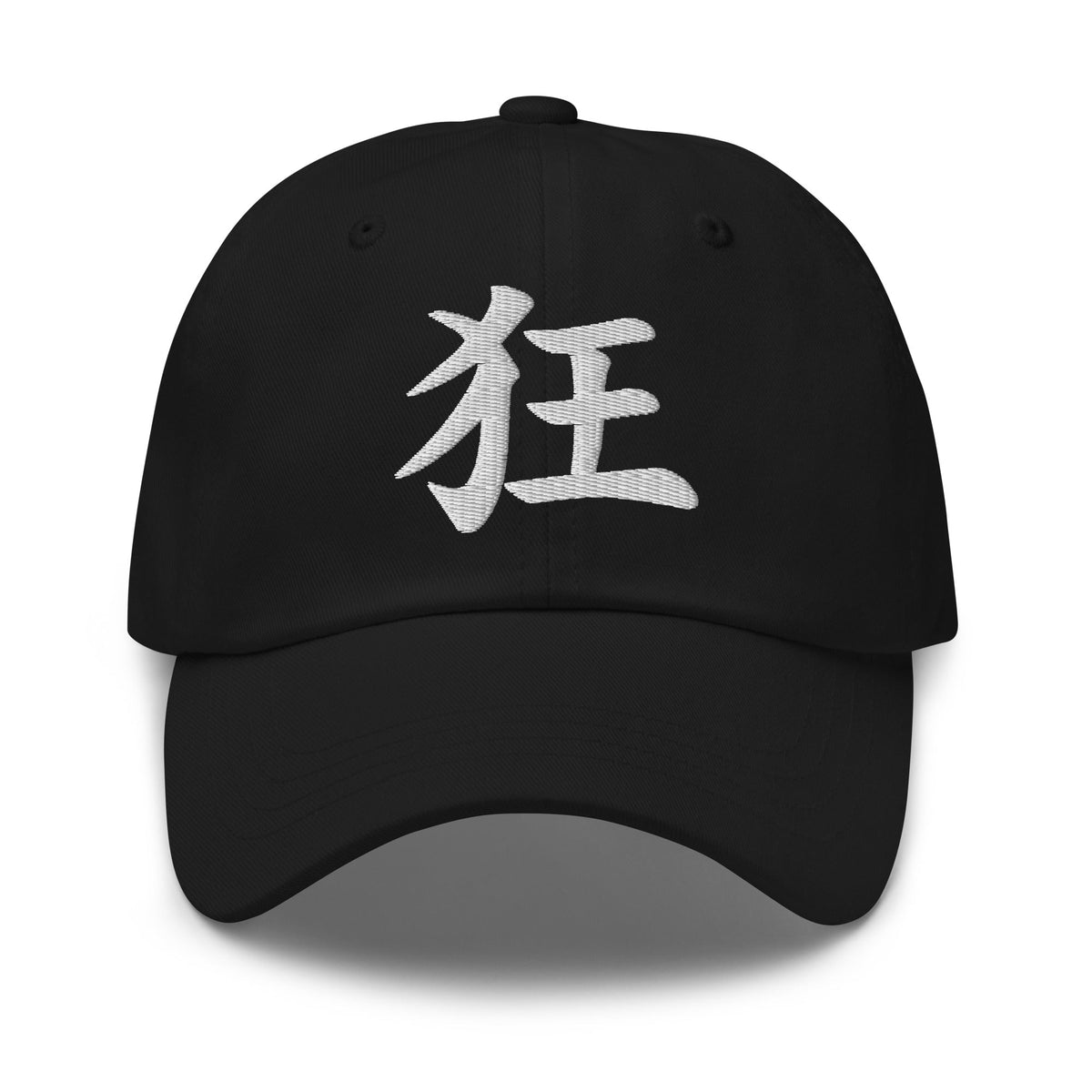 Japanese Kanji Madness Cap 狂 – White Embroidered Anime Symbol embroidered dad hat, product image 1