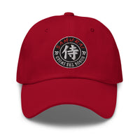 Samurai Honor the Sword Japanese Kanji Symbol embroidered dad hat, product image 3