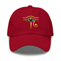 Sun God Eye of Ra Egyptian Occult embroidered dad hat, product image 5