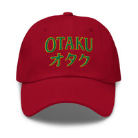 Otaku オタク embroidered dad hat, product image 5