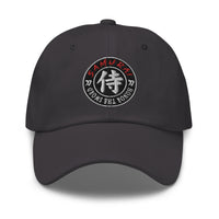 Samurai Honor the Sword Japanese Kanji Symbol embroidered dad hat, product image 5