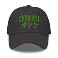 Otaku オタク embroidered dad hat, product image 6
