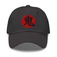 Demon Kanji 鬼 (Oni) embroidered dad hat, product image 6