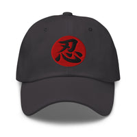Endure Kanji 忍 (nin) embroidered dad hat, product image 6