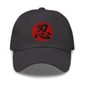 Endure Kanji 忍 (nin) embroidered dad hat, product image 6