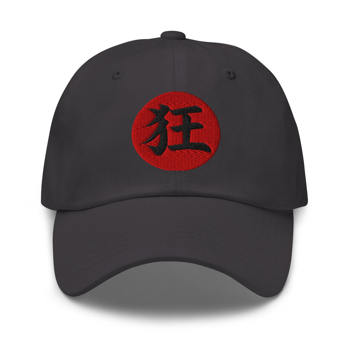 Madness Kanji 狂 (Kyō) embroidered dad hat, product image 6