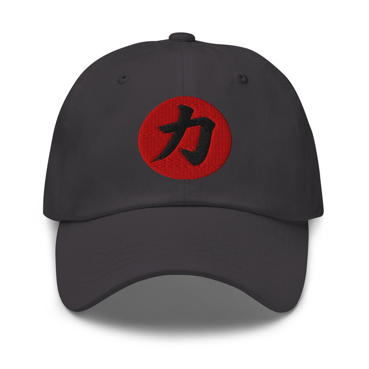 Power Kanji 力 (Chikara) embroidered dad hat, product image 6