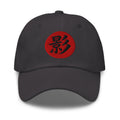Shadow Kanji 影 (Kage) embroidered dad hat, product image 6