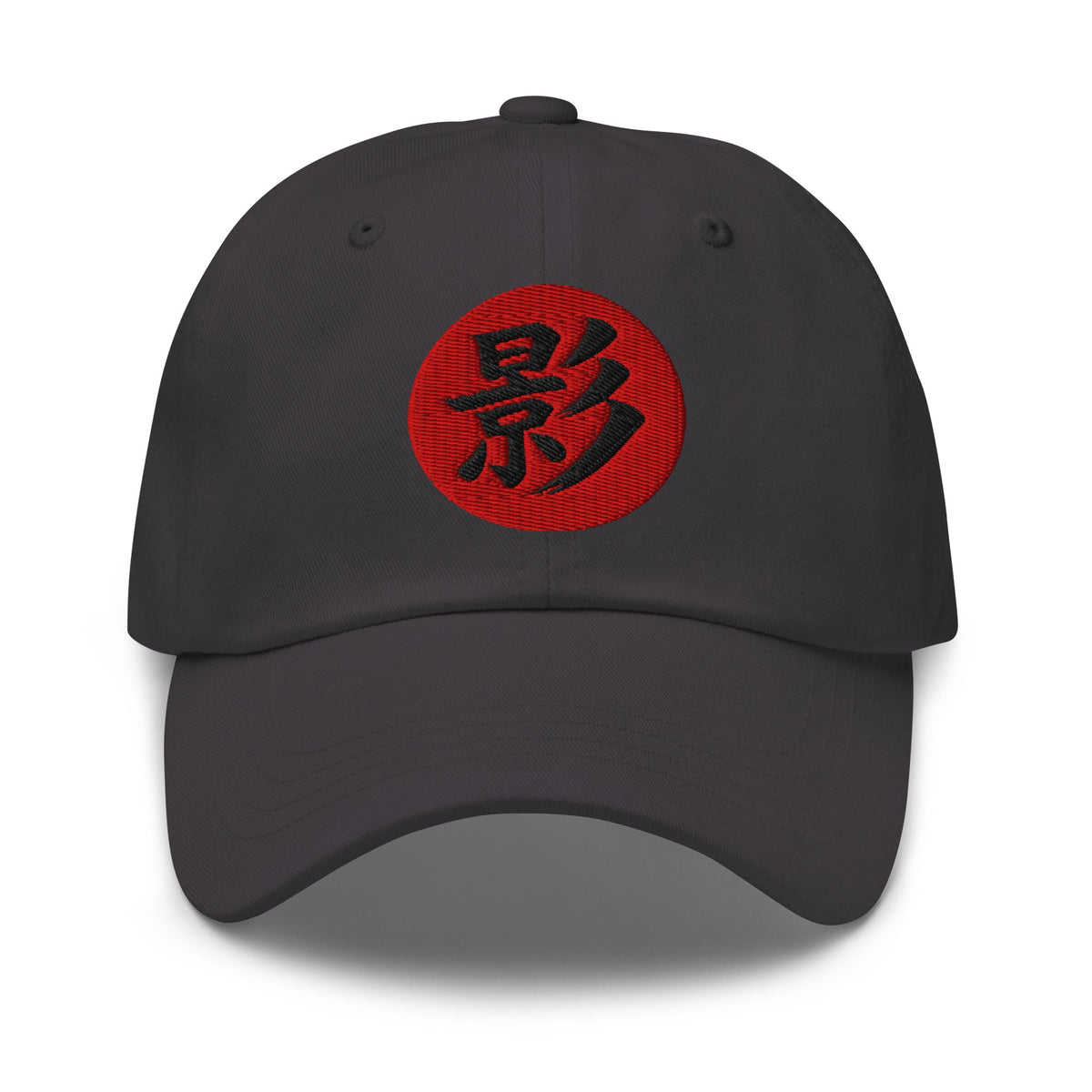 Shadow Kanji 影 (Kage) embroidered dad hat, product image 6
