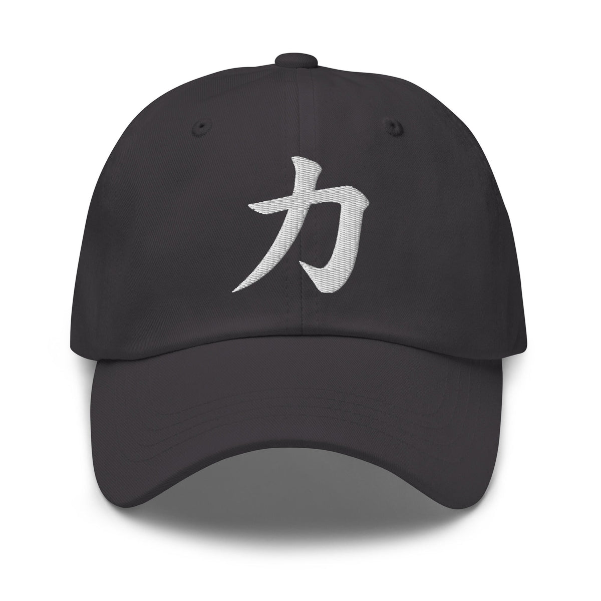 Japanese Kanji Power Cap (力) – White Embroidered Anime Symbol embroidered dad hat, product image 6