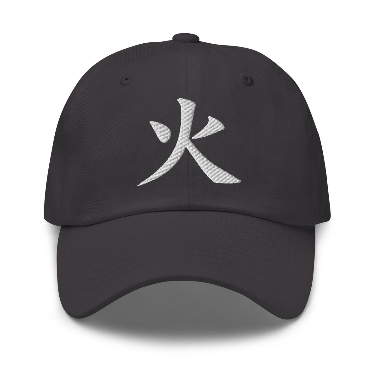 Japanese Kanji Fire Cap 火 – White Embroidered Anime Symbol embroidered dad hat, product image 6