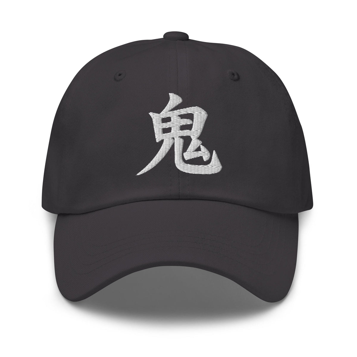 Japanese Kanji Demon Cap 鬼 – White Embroidered Anime Symbol embroidered dad hat, product image 6