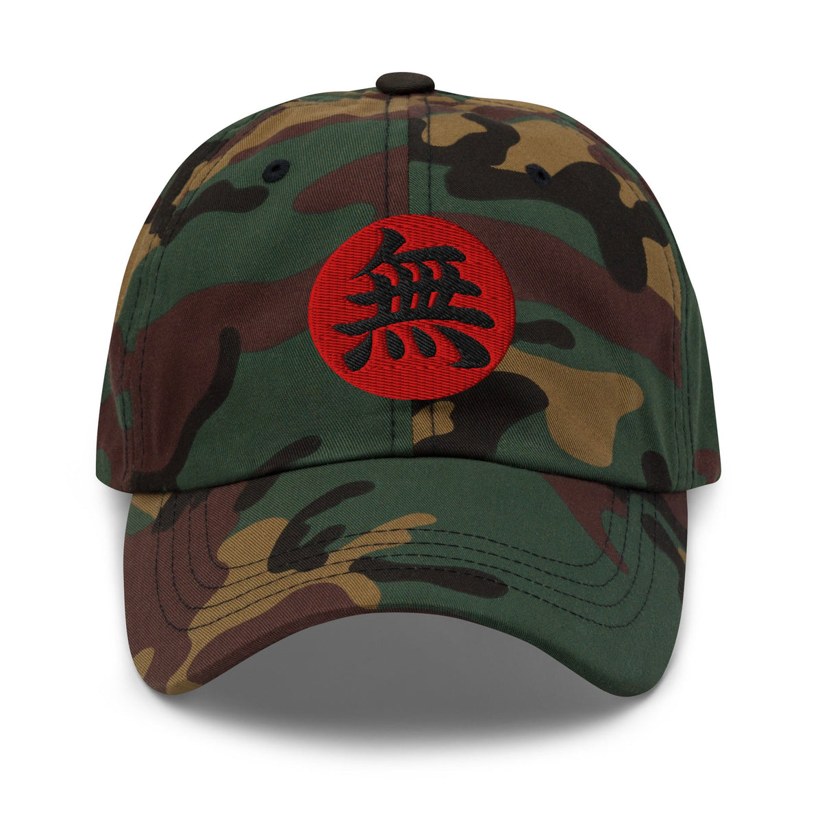 Void Kanji 無 (Mu) embroidered dad hat, product image 7