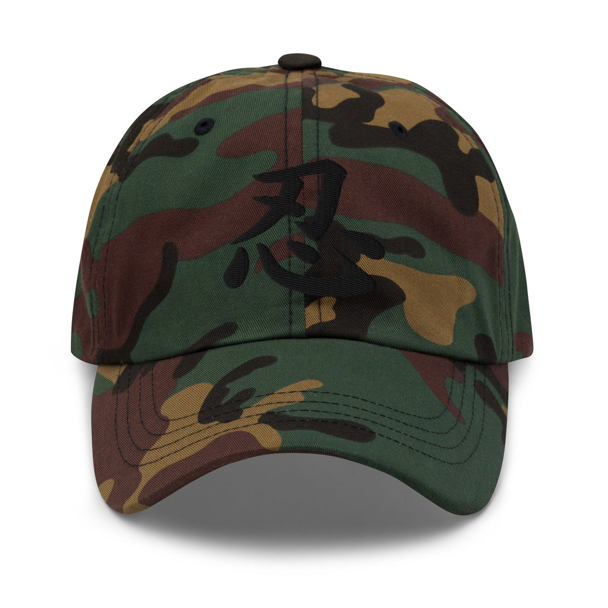 Endure Kanji Symbol Hat (忍) – Black on Black Tonal Embroidery Dad Cap, Minimal Anime Gift embroidered dad hat, product image 7