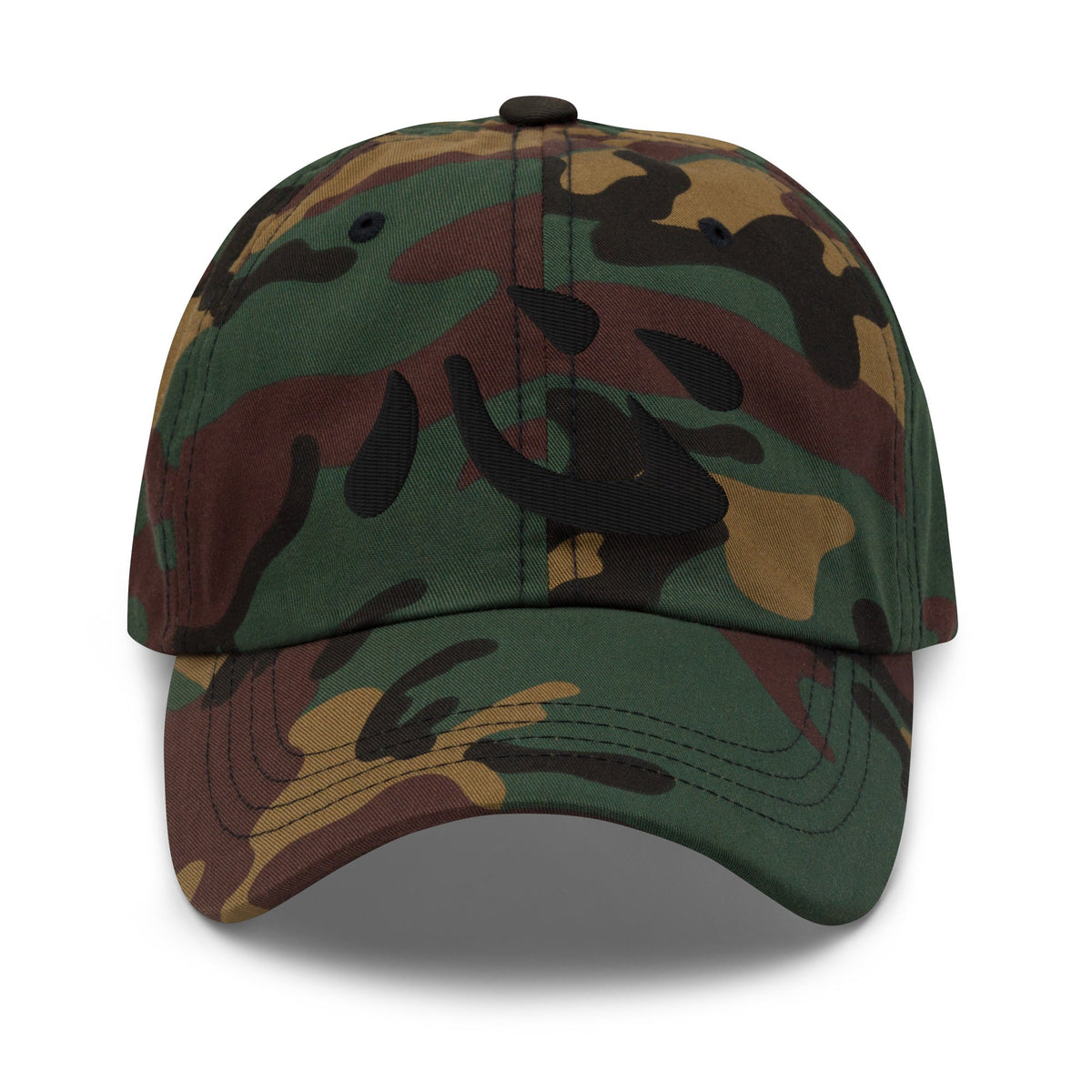 Heart Kanji Symbol Hat (心) – Black on Black Tonal Embroidery Dad Cap, Minimal Anime Gift embroidered dad hat, product image 7