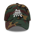 Japanese Kanji Void Cap 無 – White Embroidered Anime Symbol embroidered dad hat, product image 7