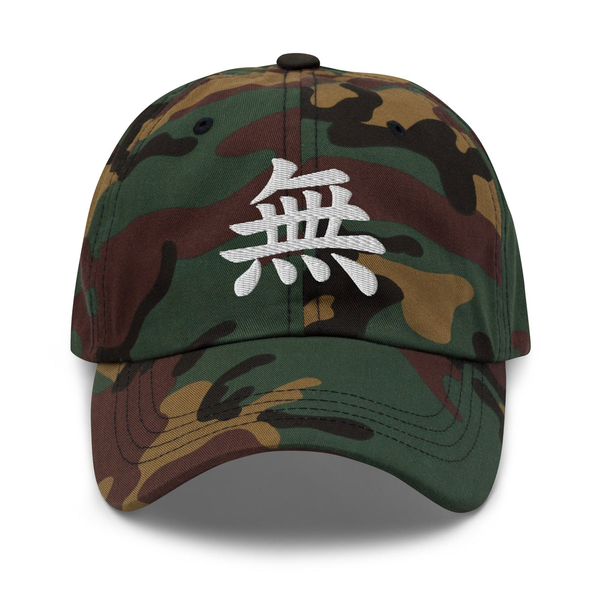 Japanese Kanji Void Cap 無 – White Embroidered Anime Symbol embroidered dad hat, product image 7