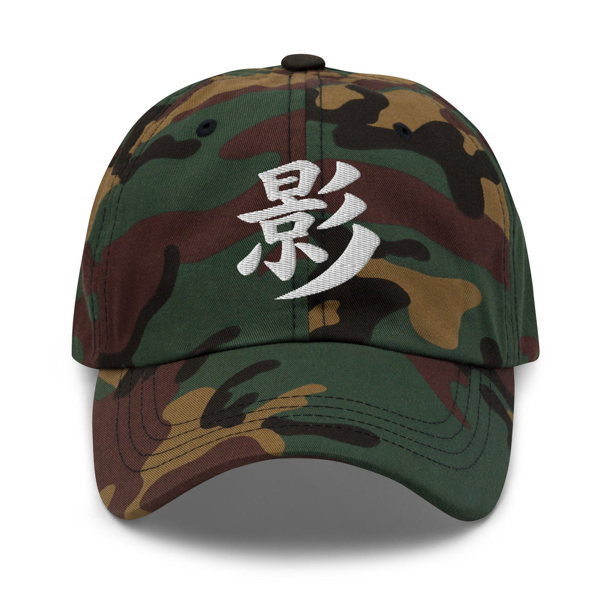 Japanese Kanji Shadow Cap 影 – White Embroidered Anime Symbol embroidered dad hat, product image 7