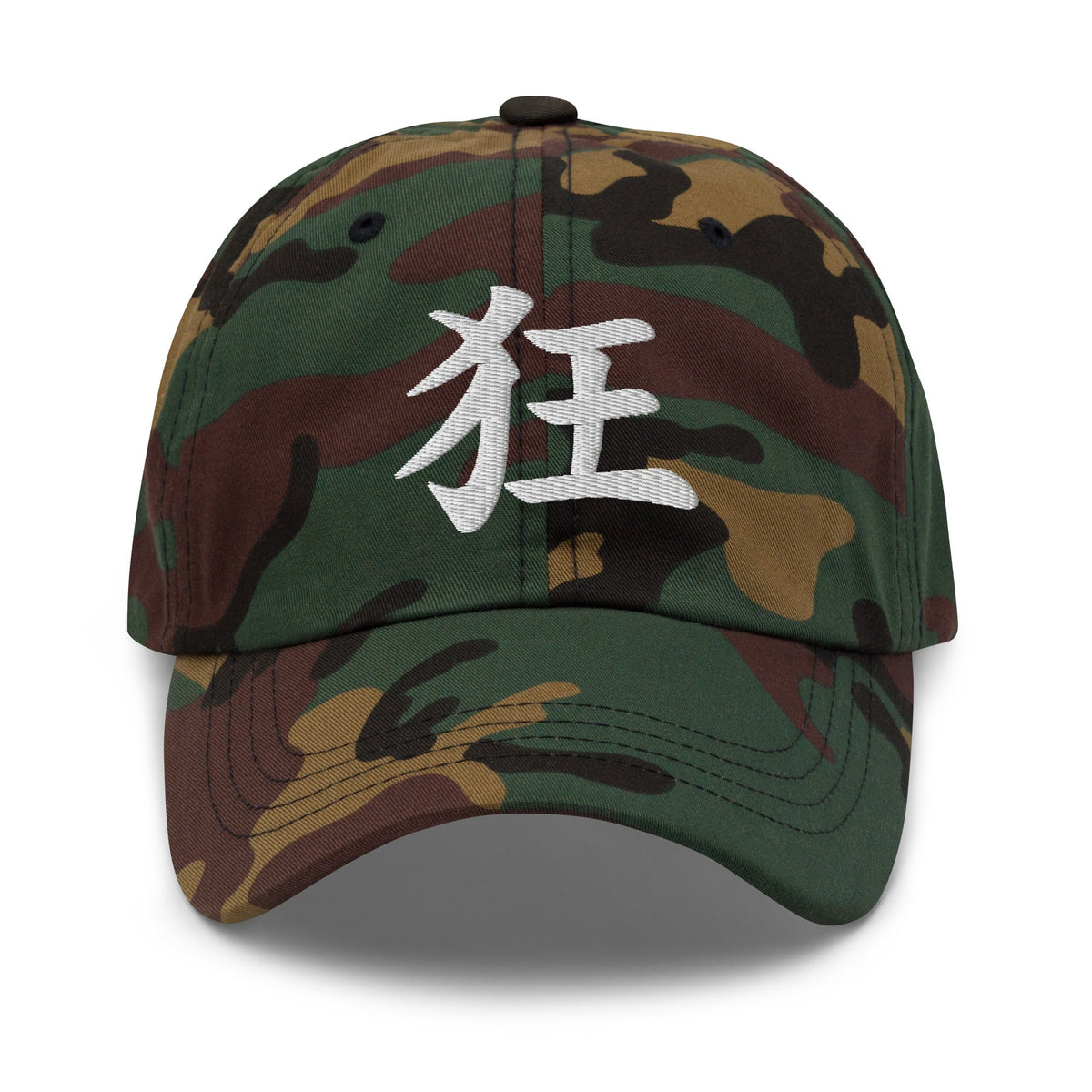 Japanese Kanji Madness Cap 狂 – White Embroidered Anime Symbol embroidered dad hat, product image 7