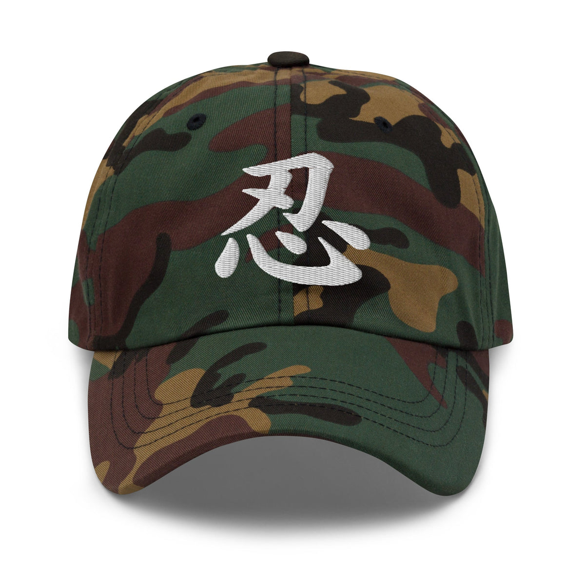 Japanese Kanji Endure Cap 忍 – White Embroidered Anime Symbol embroidered dad hat, product image 7