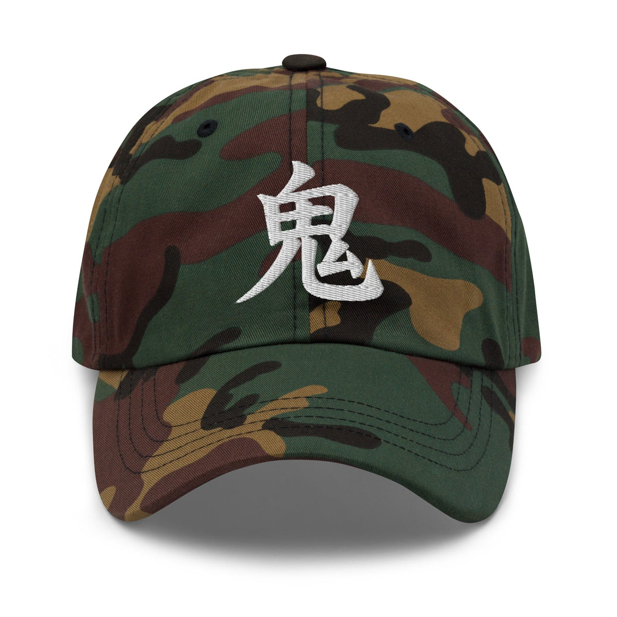 Japanese Kanji Demon Cap 鬼 – White Embroidered Anime Symbol embroidered dad hat, product image 7