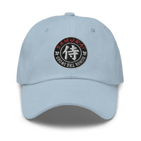 Samurai Honor the Sword Japanese Kanji Symbol embroidered dad hat, product image 7
